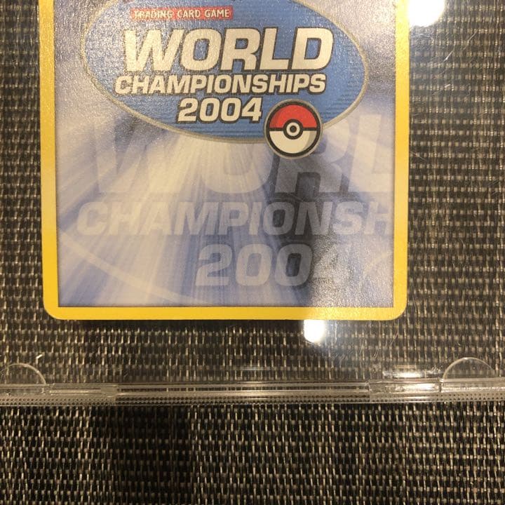 ワールドチャンピオンシップ 2004 Mudkip