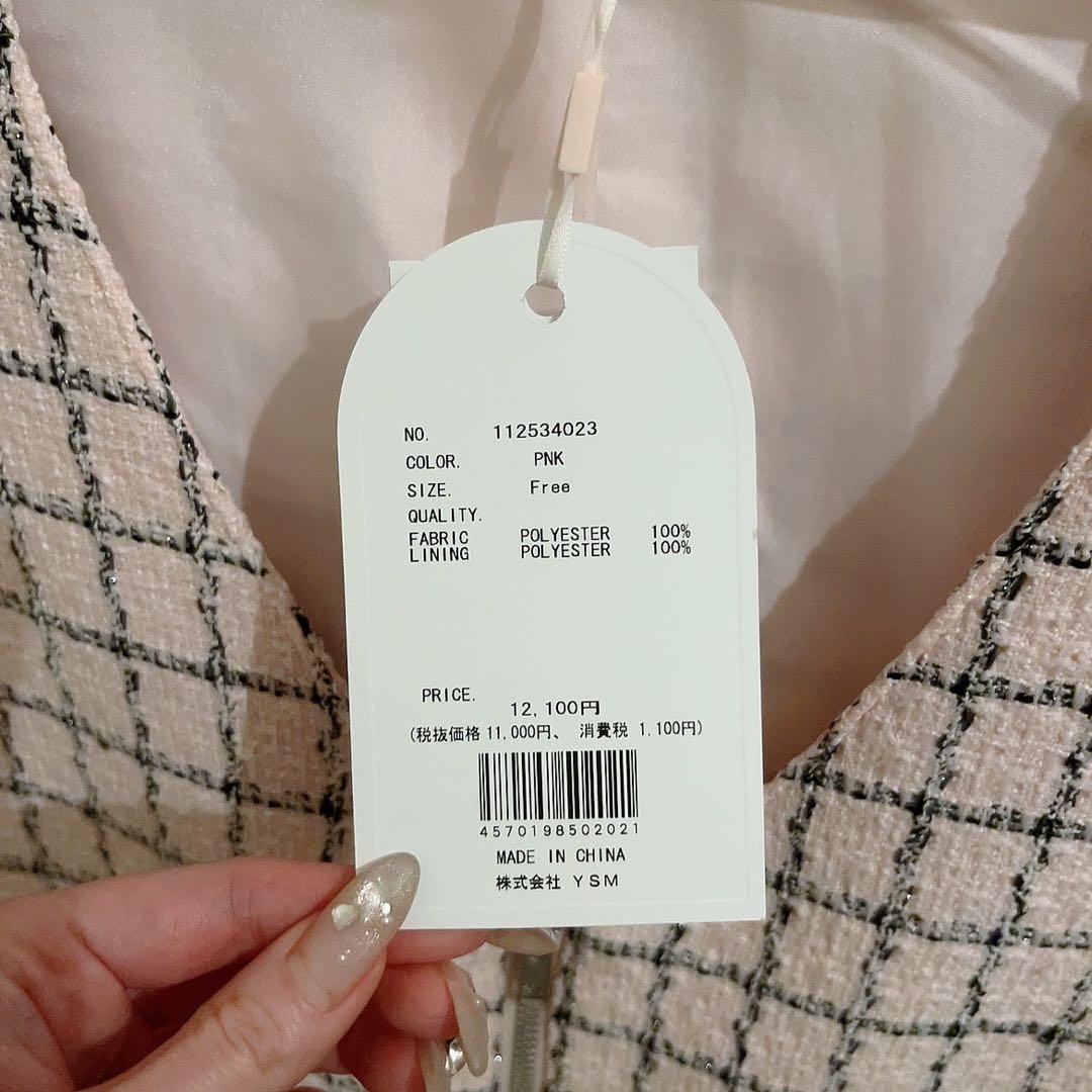 ダーリッチ フロントファスナーツイードミニワンピース ピンク