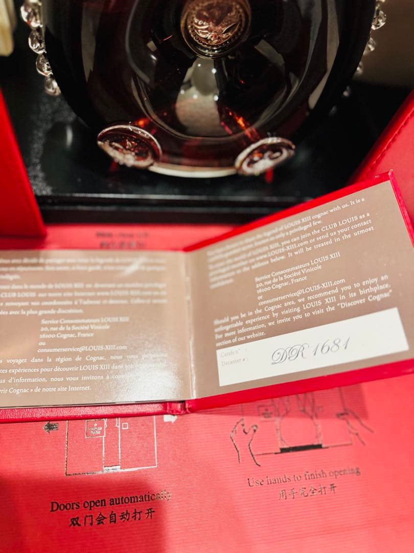 LOUIS XIII ルイ13世 観音開き コニャック 700ml シリアル一致