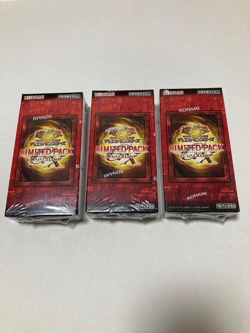 遊戯王 LIMITED PACK GX オシリスレッド シュリ付き　3BOX