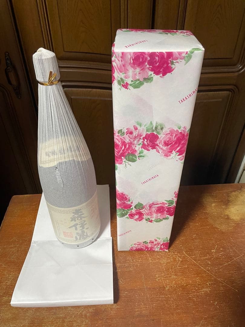 森以蔵　1800ml 2本