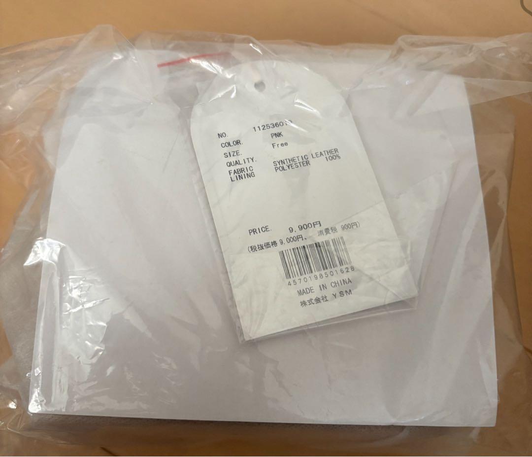 【早い者勝ち】darich ダーリッチキルティングパールスクエアミニバッグピンク