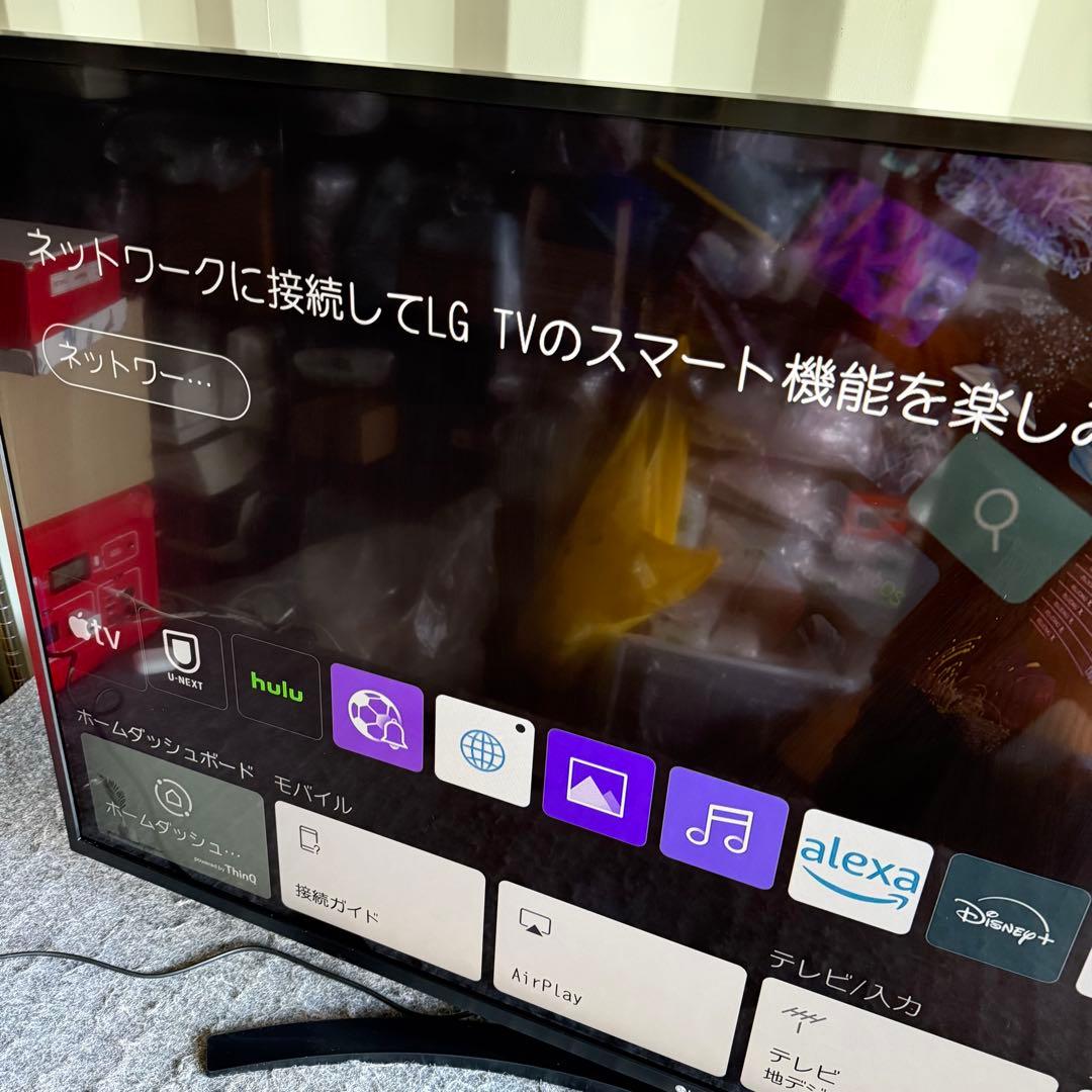 全国送料無料✨LG 55インチ 4Kチューナー内蔵モデル IPSテレビ