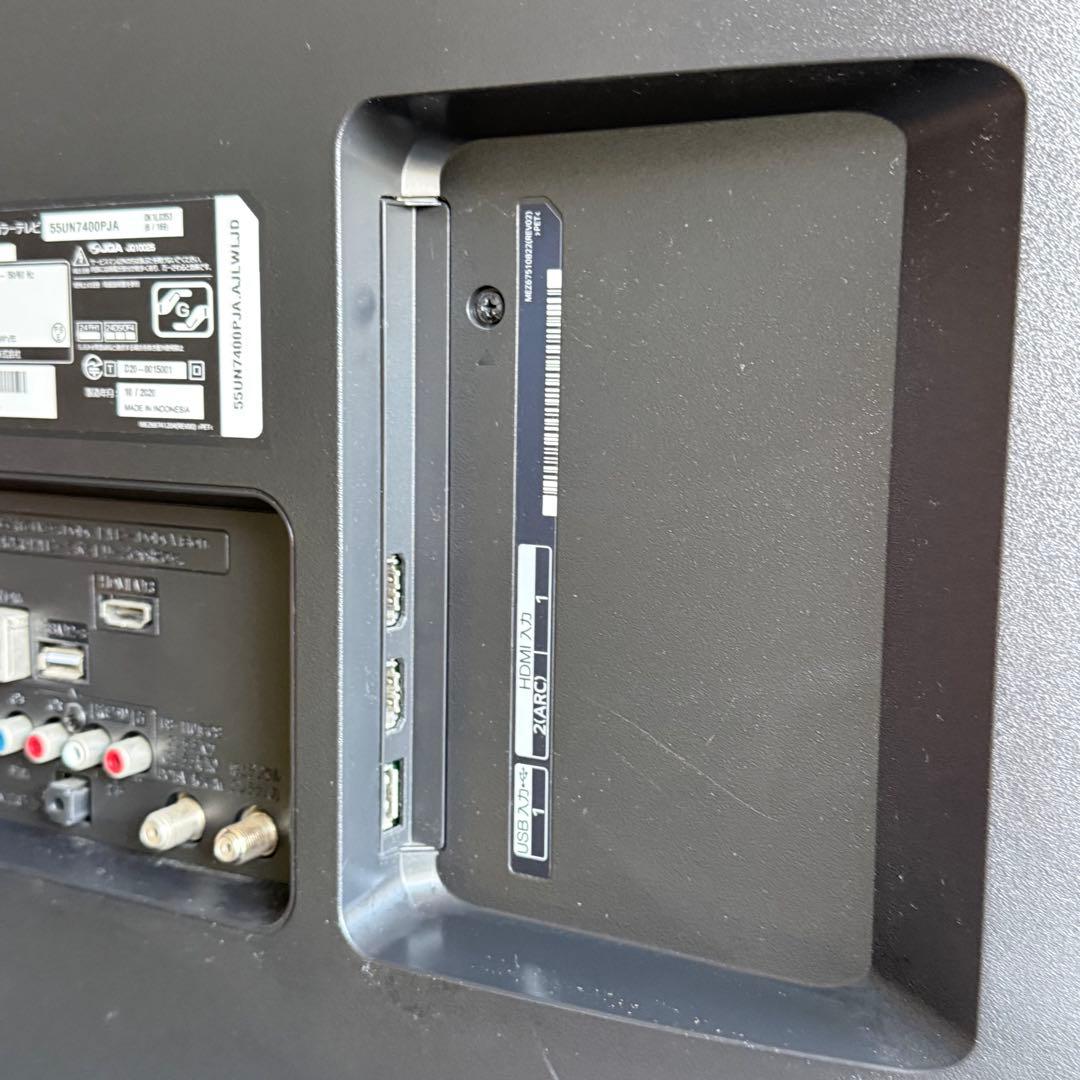 全国送料無料✨LG 55インチ 4Kチューナー内蔵モデル IPSテレビ