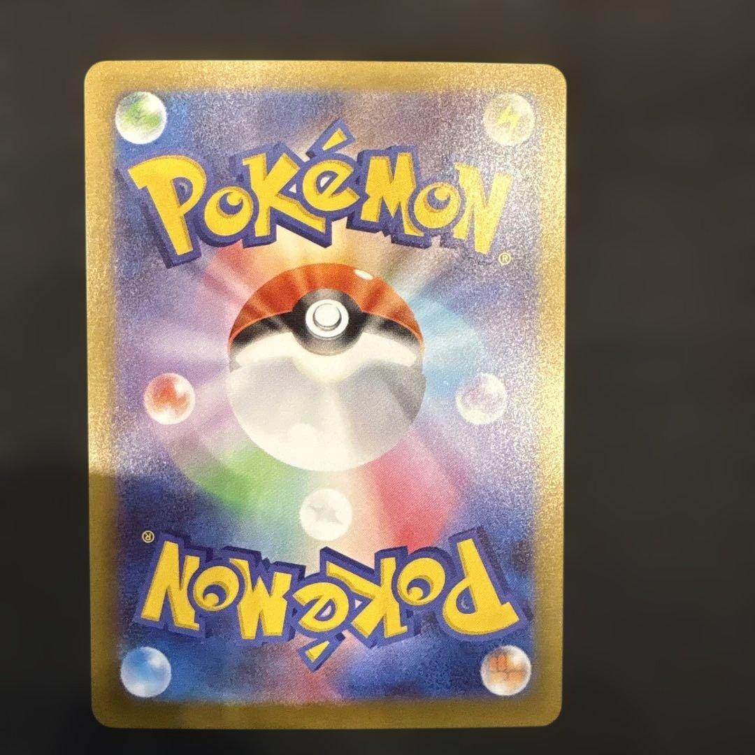 メイのはげましSAR タロSR セット販売