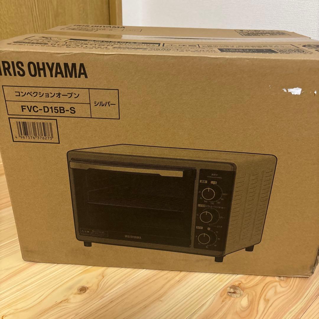 IRIS OHYAMAコンベクションオーブンFVC-D15B-S トースター