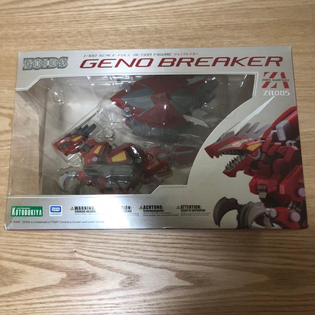 断崖絶壁屋　ZA ジェノブレイカー 1/100 アクションフィギュア