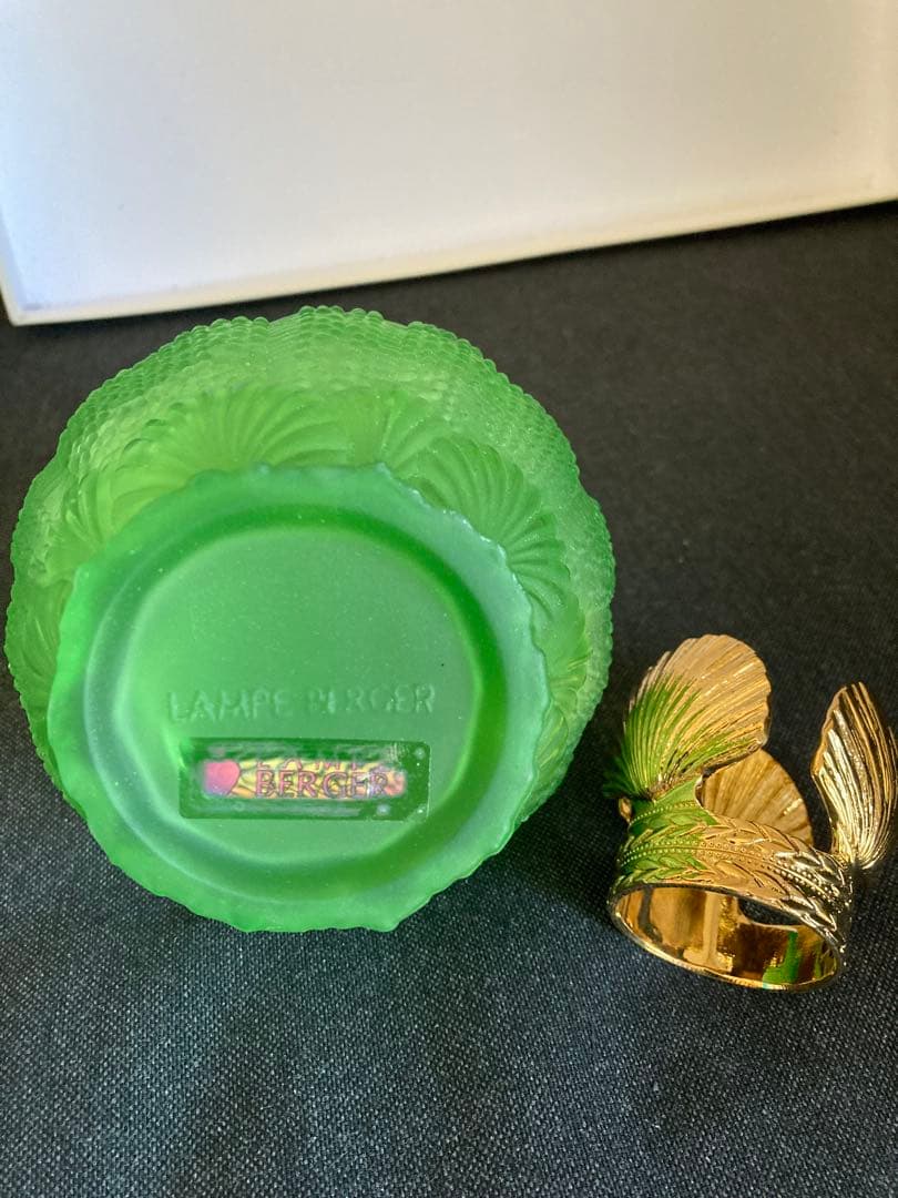 ランプベルジェ　アロマランプ　グリーンオーシャン　新品未使用