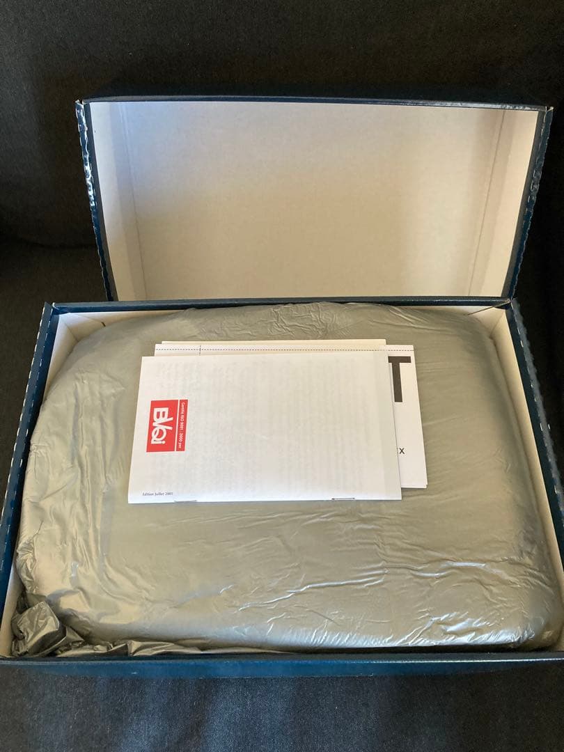 ランプベルジェ　アロマランプ　グリーンオーシャン　新品未使用