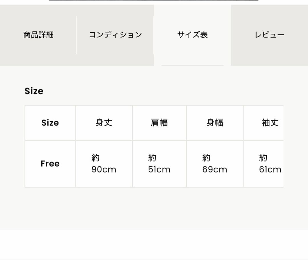 Sahara Velvet Over Shirt Green 美品