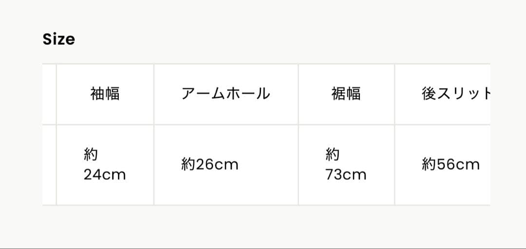 Sahara Velvet Over Shirt Green 美品