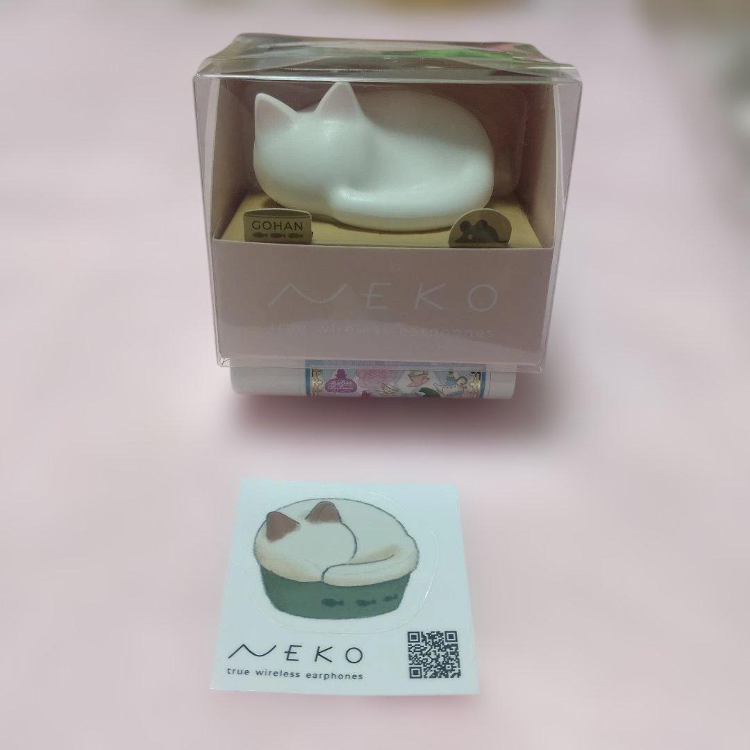 完全ワイヤレスイヤホン NEKO Bluetoothシロ HP-C28BTW