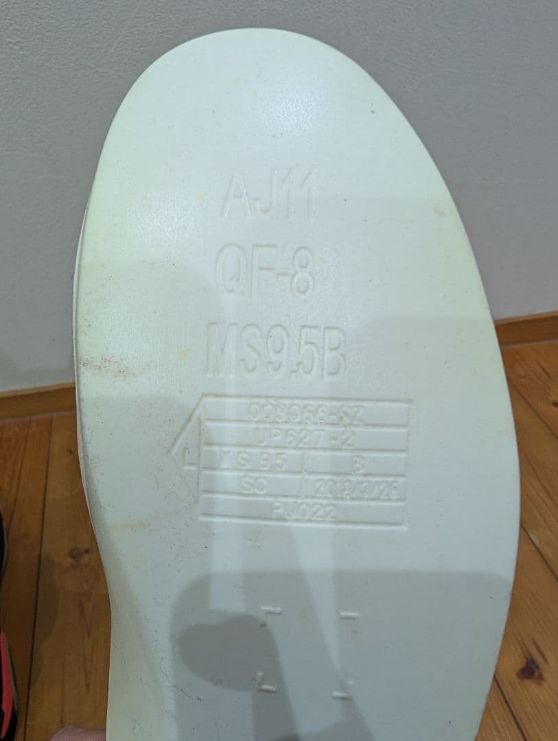 エアジョーダン６ ２７センチ　外箱無し