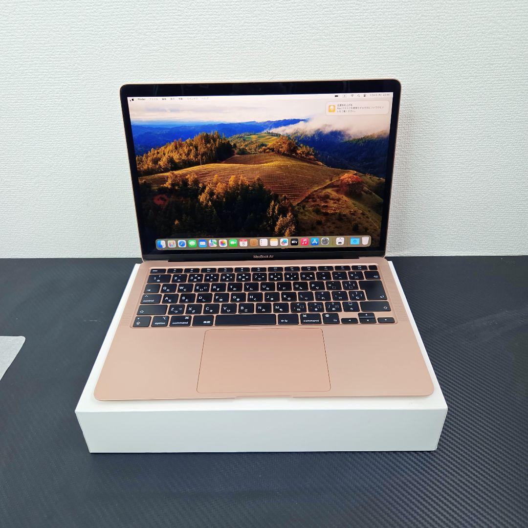 dbsazxr4kg　美品MacBook Air M1 バッテリー96%