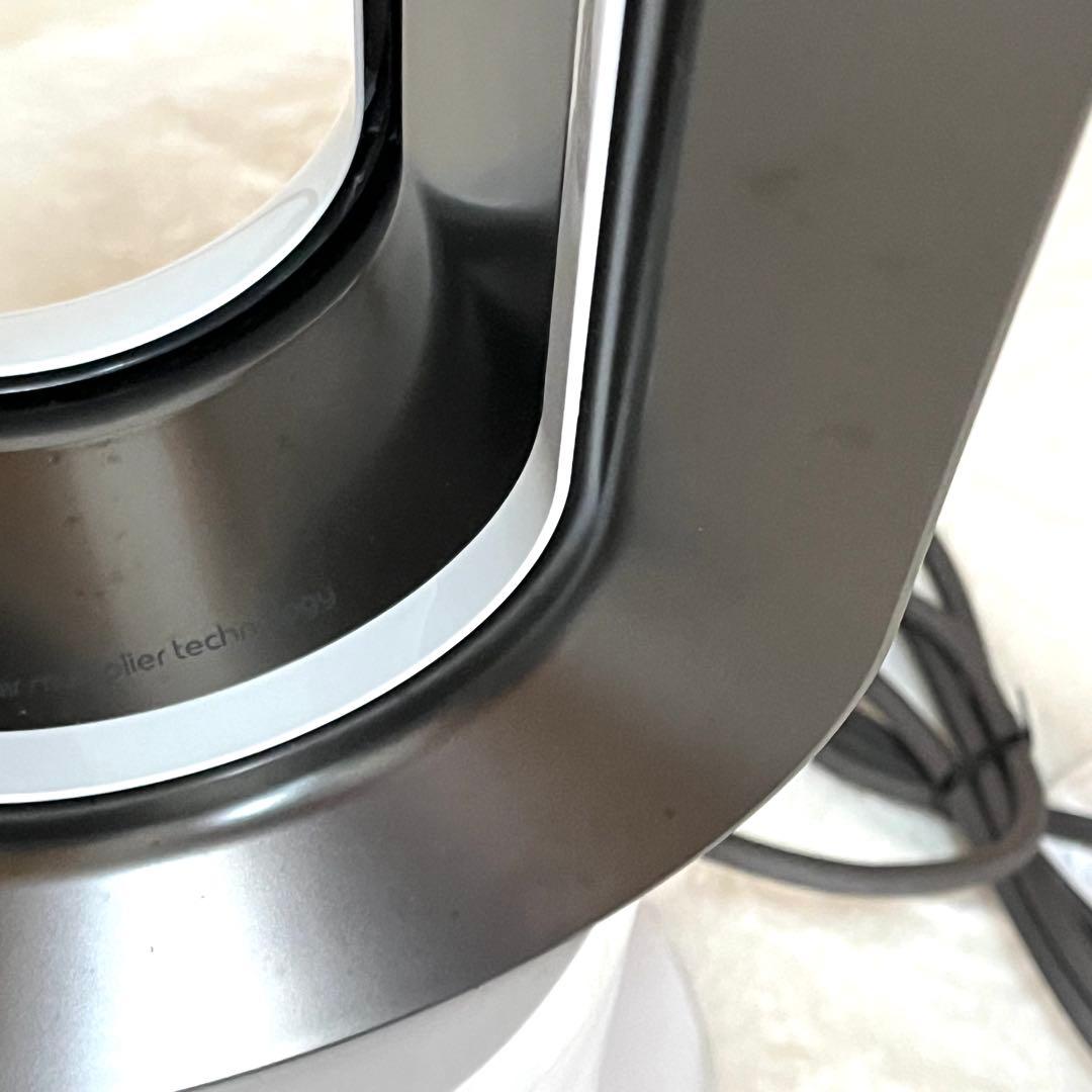 【美品】Dyson Hot+Cool AM09 羽根なし扇風機 2021年製