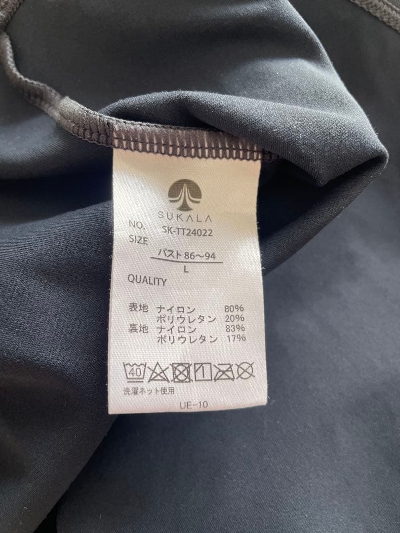 【SUKALA】デニムクロスタンクトップ〈L〉＆レギンス〈M〉