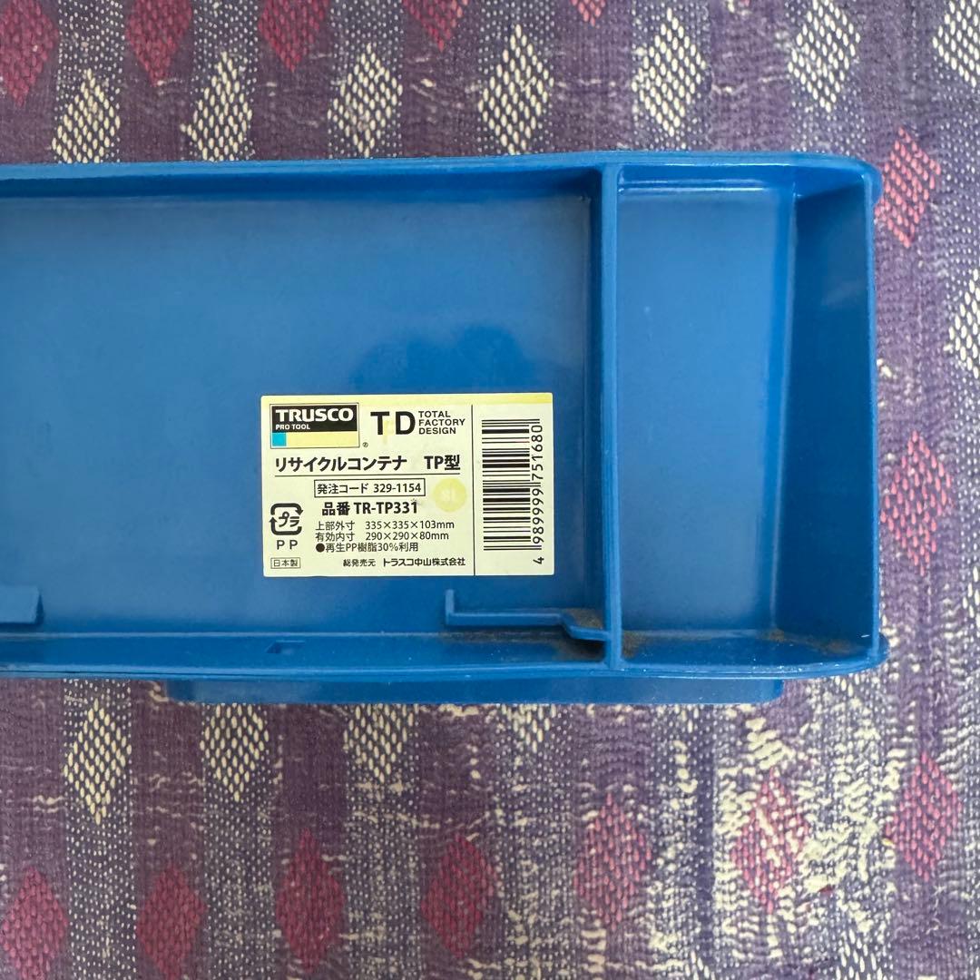 サイドテーブル・ナイトテーブル・ローテーブル D&Department SAMPLING FURNITURE CONTAINE