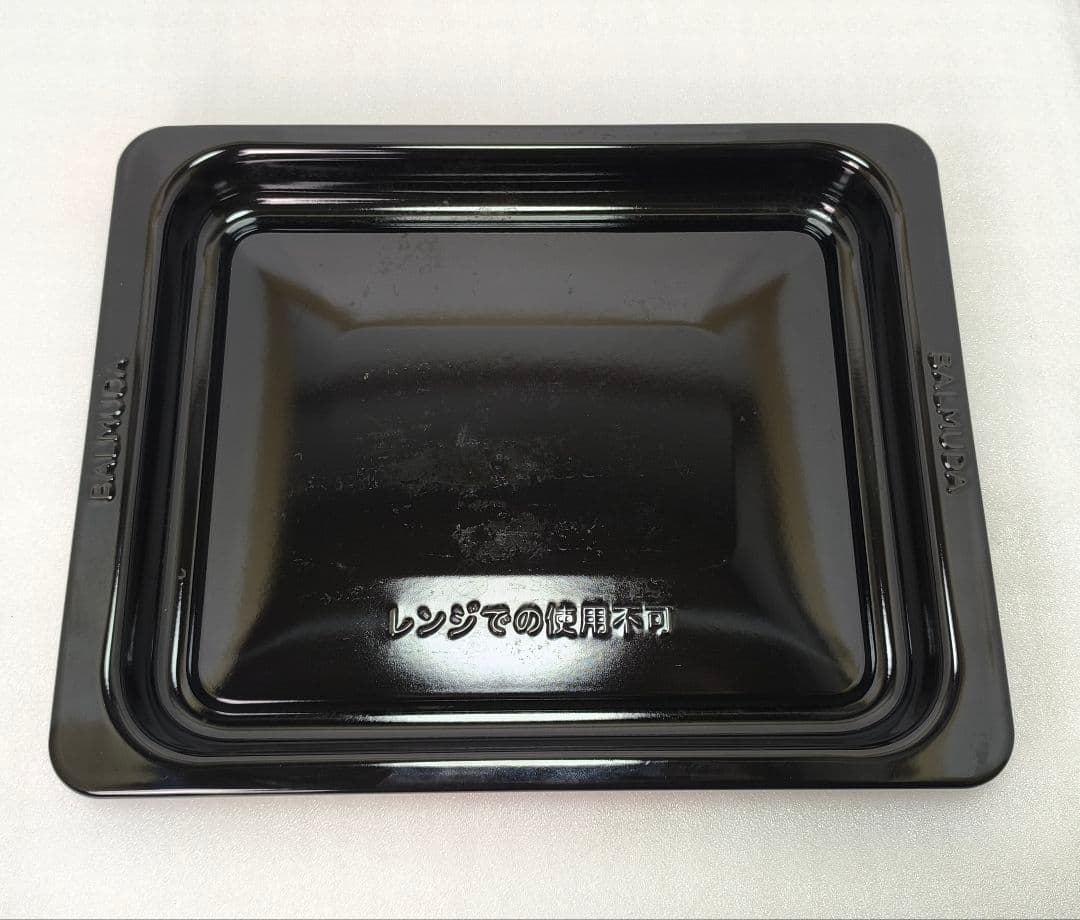 23年製 最新式　バルミューダデザイン　オーブンレンジ　K09A-WH