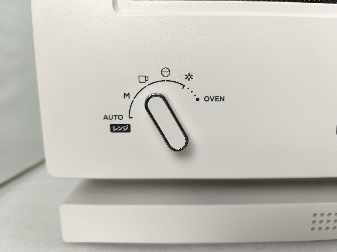 23年製 最新式　バルミューダデザイン　オーブンレンジ　K09A-WH