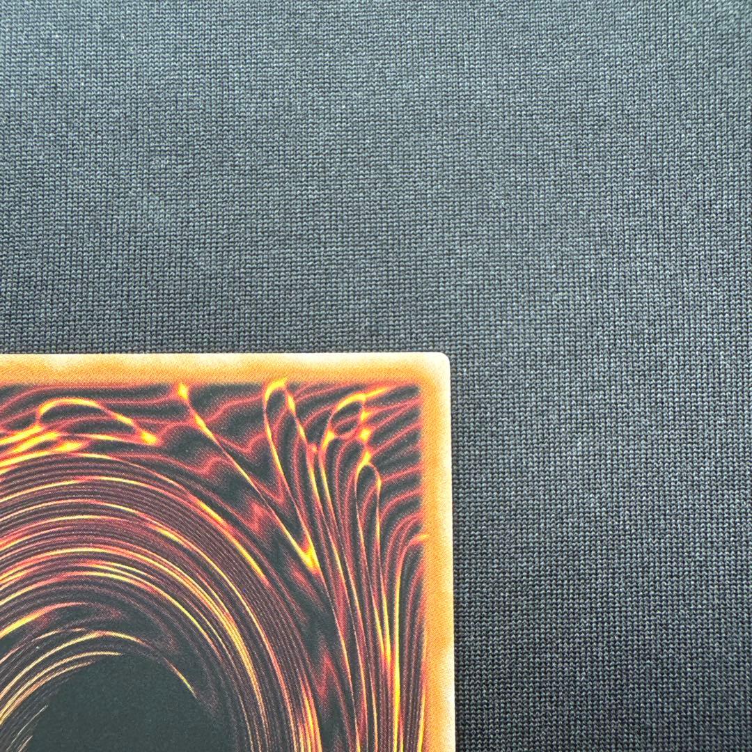 遊戯王 大輪の霊使い プリズマティックシークレットレア