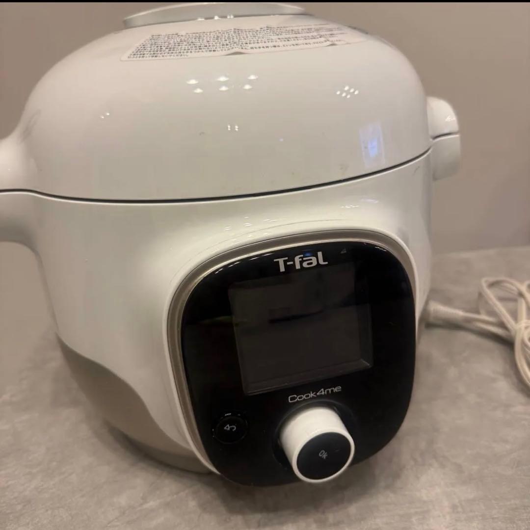 T-fal ティファール 電気圧力鍋 クックフォーミー