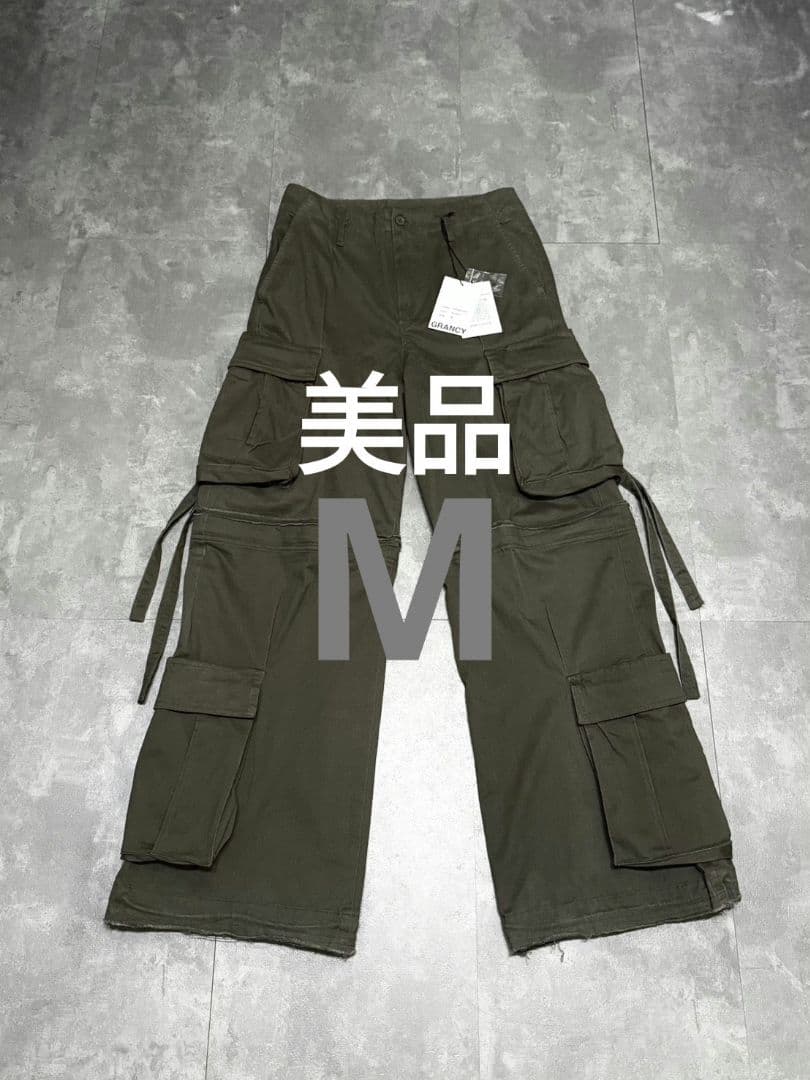 【GRANCY】カーゴパンツ　ZipDesign CargoPants カーキ
