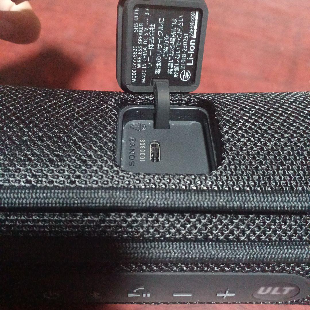 SONY ワイヤレススピーカーULT10