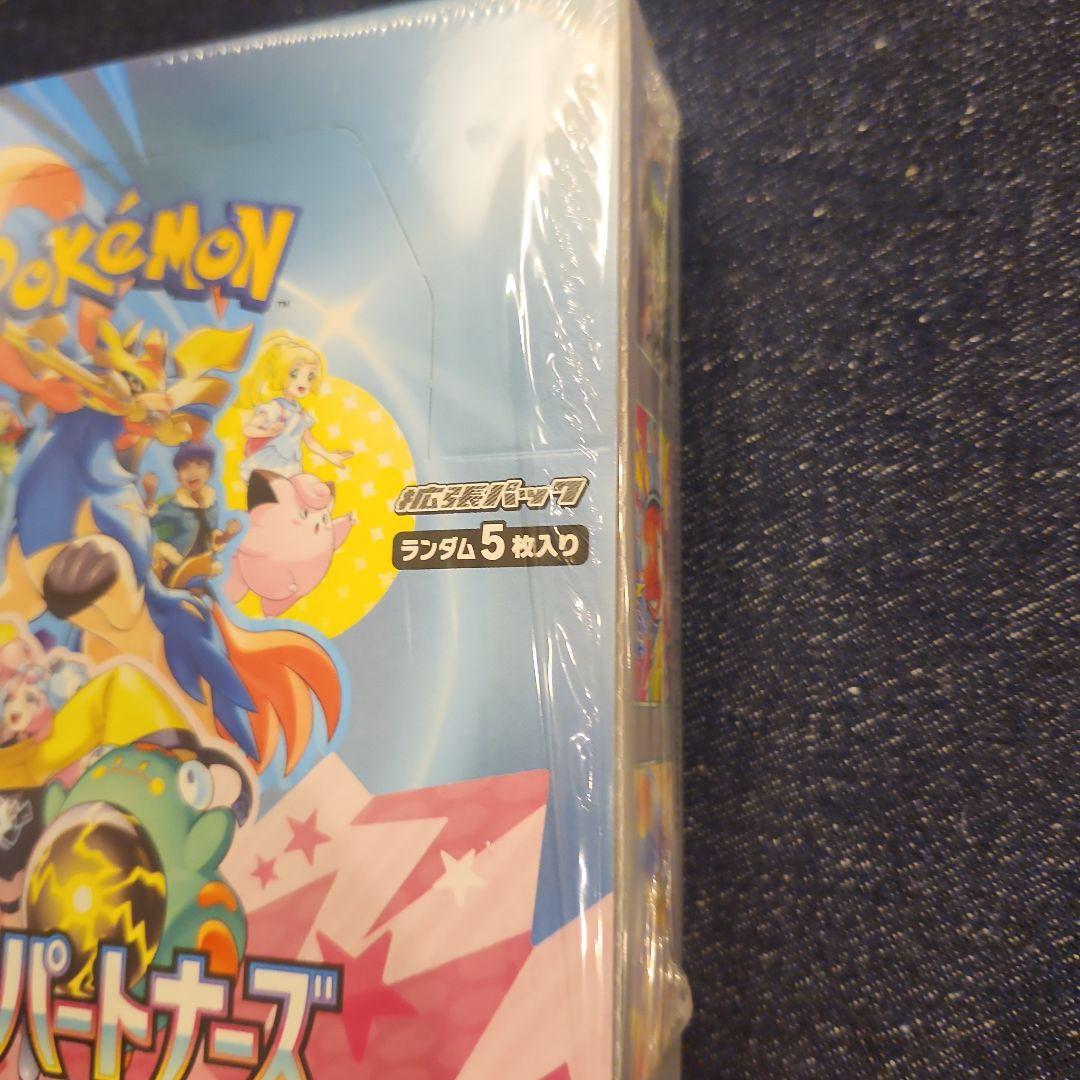 バトルパートナーズ シュリンク付き　4BOX