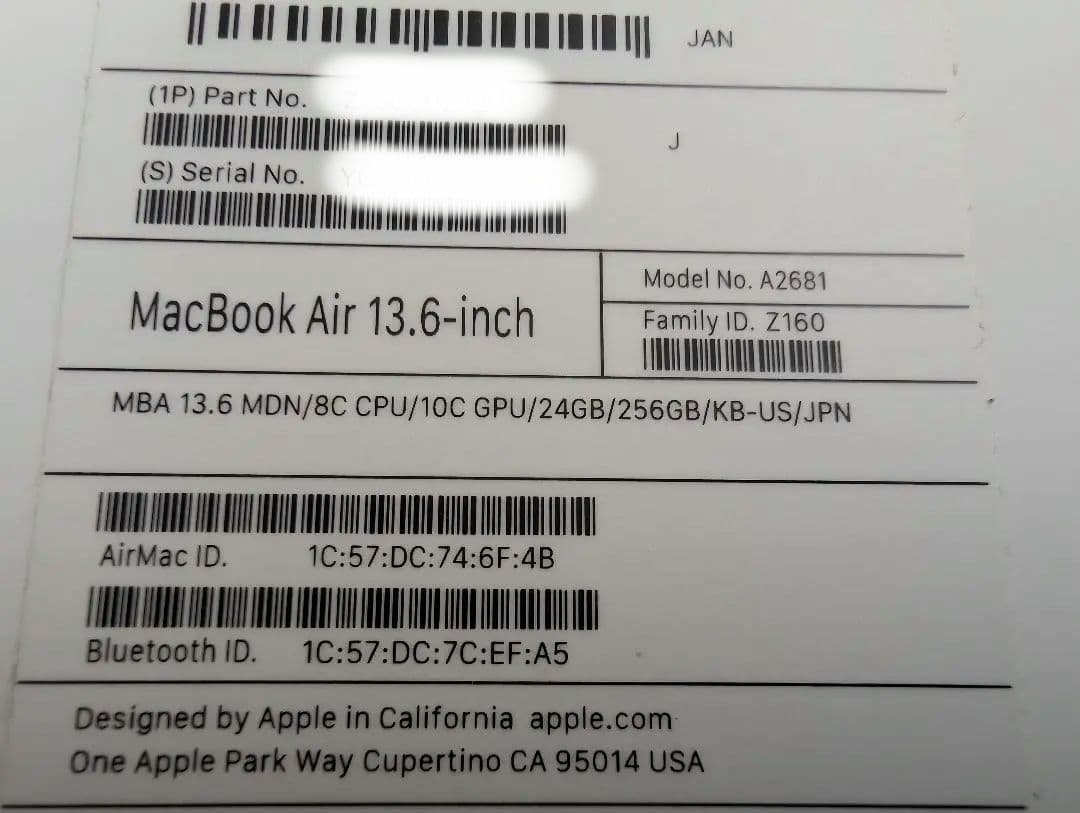 MacBook Air (M2, 2022) ・メモリ24GB,SSD256GB