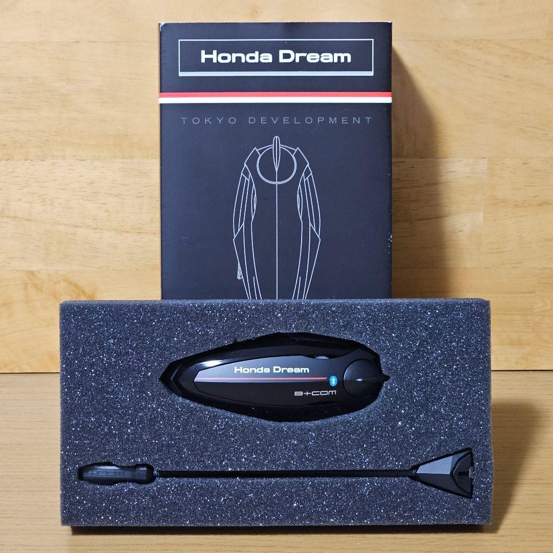 B+COM ビーコム SB6X Bluetooth インカム HONDA 限定！
