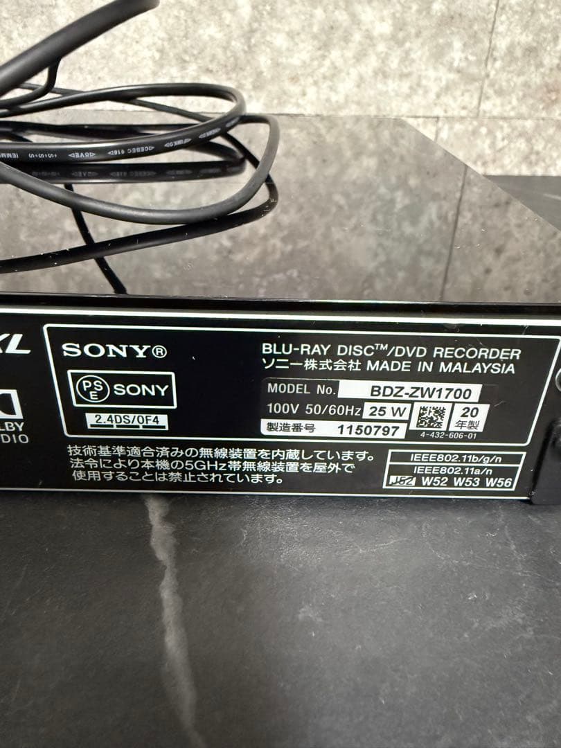 SONY BDZ-ZW1700 ブルーレイ/DVDレコーダー