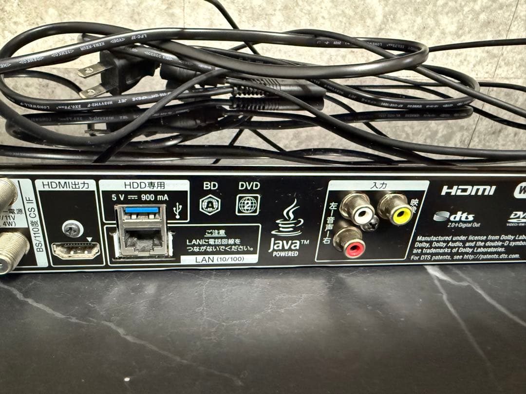 SONY BDZ-ZW1700 ブルーレイ/DVDレコーダー