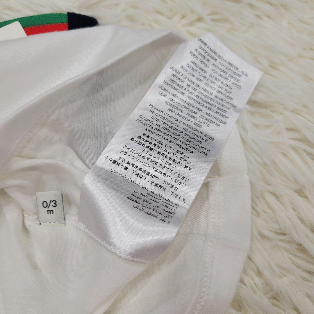 GUCCI　タグ付き　ホワイト　肩ライン　Tシャツ　半袖　蛇　トップス　お洒落