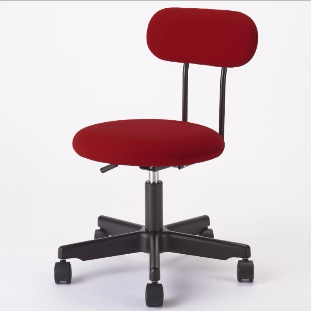 無印良品　ワーキングチェア・ガススプリング昇降式（赤）