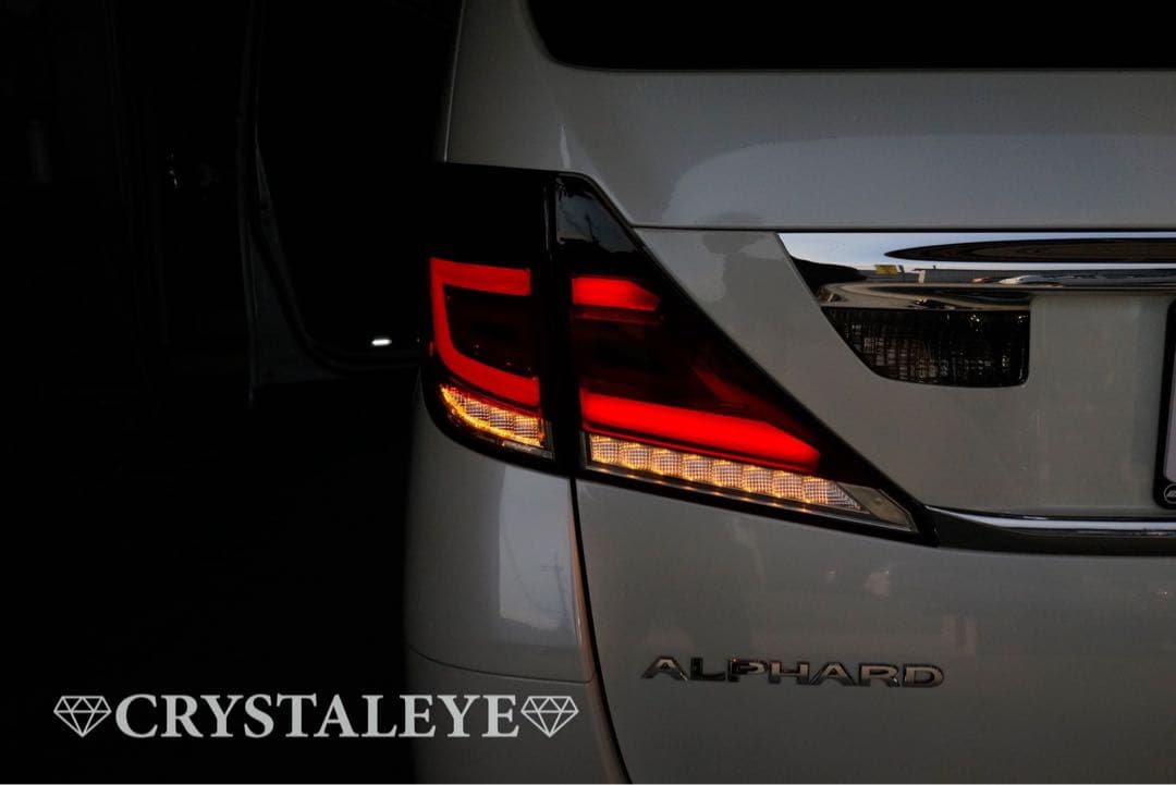 新品20アルファードヴェルファイア用ファイバーフルLEDテールランプ V3