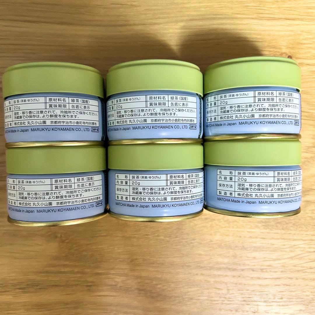 宇治抹茶丸久小山園 又玄40g×1 20g×6 【7缶セット】