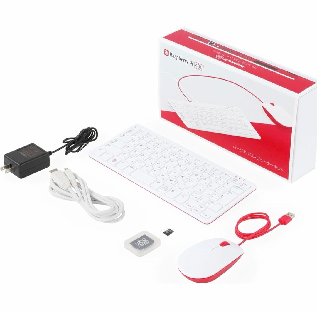 Raspberry Pi 400 キーボード一体型ラズベリーパイ