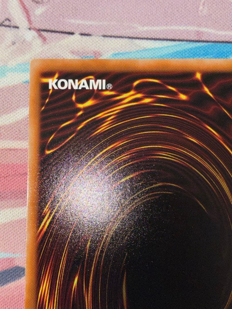 遊戯王　閃刀姫ロゼ　プリシク　プリズマ　スタンプ　1枚