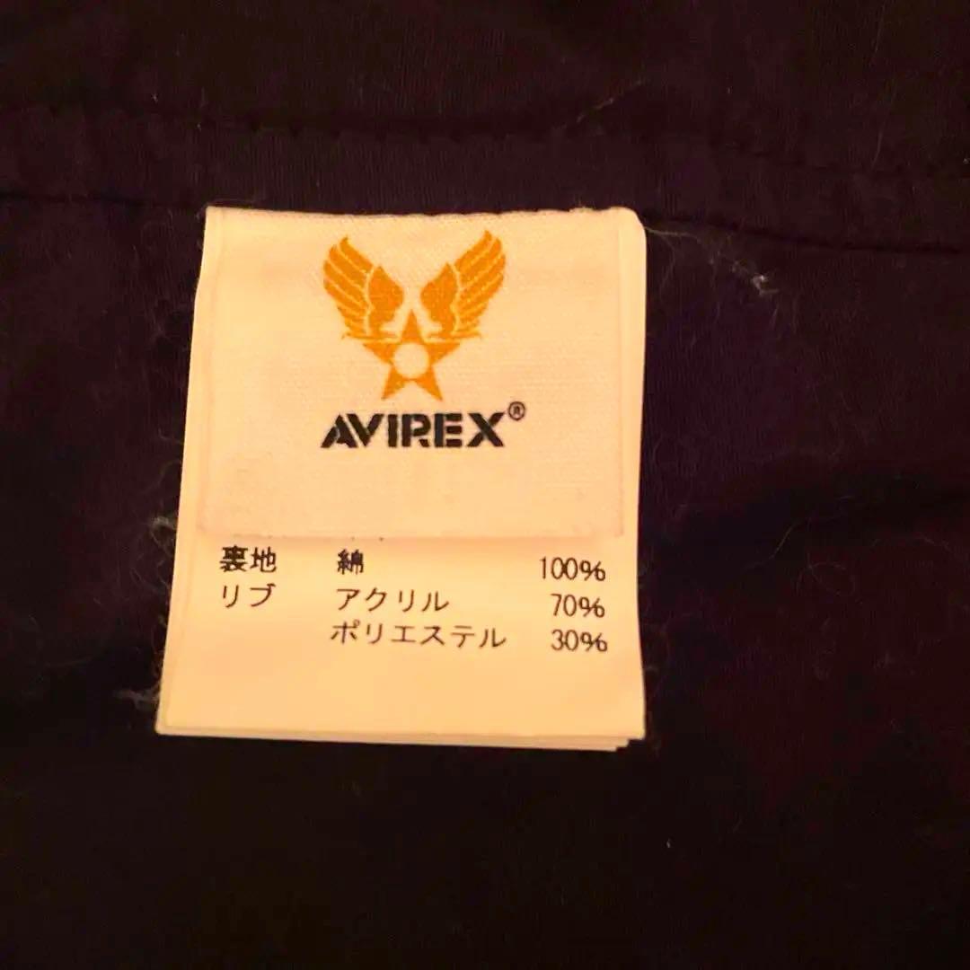 ⭐️希少⭐️AVIREX アメリカ国旗デザイン MA-1 ジャケット