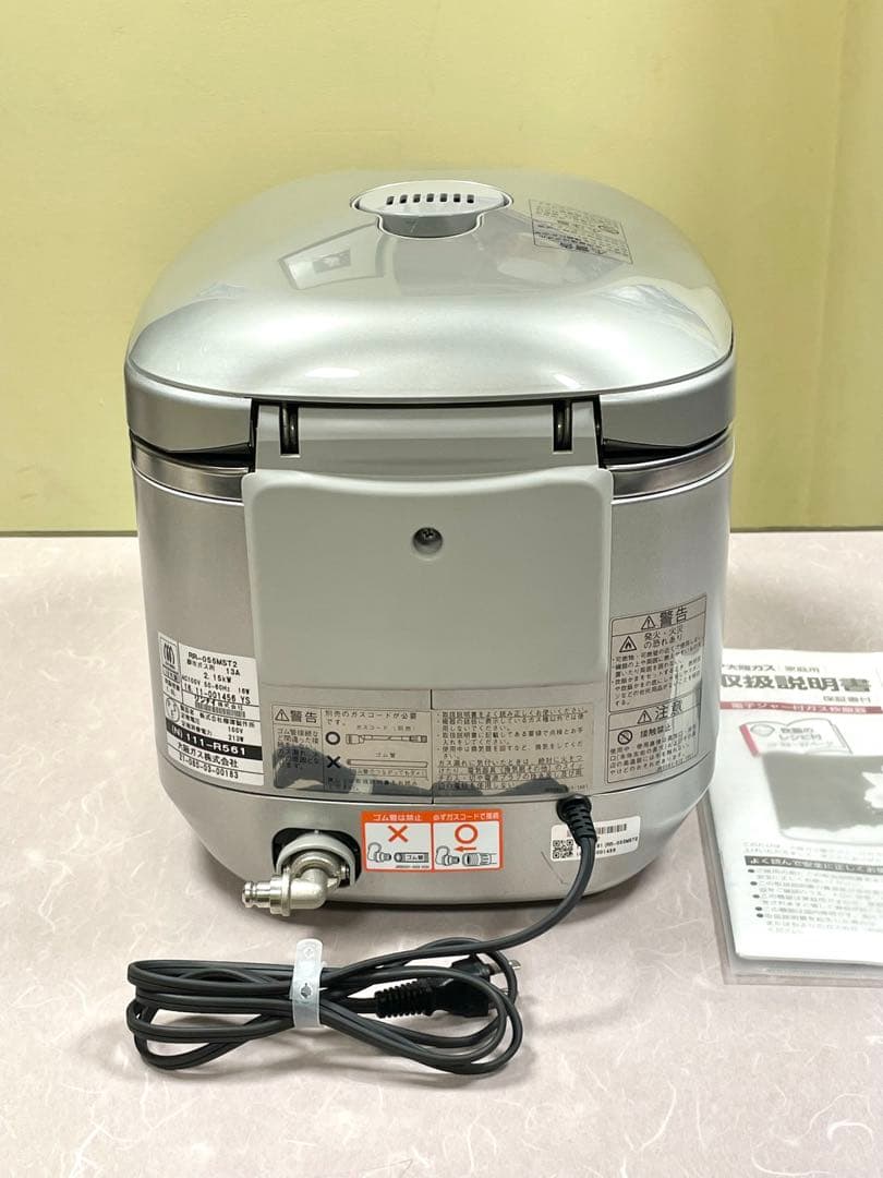 09010 美品❗️5.5合都市ガス大阪ガスリンナイ直火匠ガス炊飯器5合