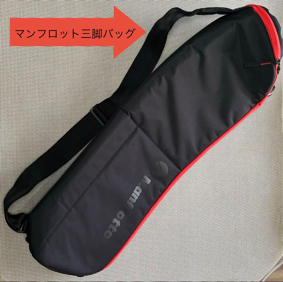 Leofoto LS-324C+LH-40+LB-65+QS-60の4点セット