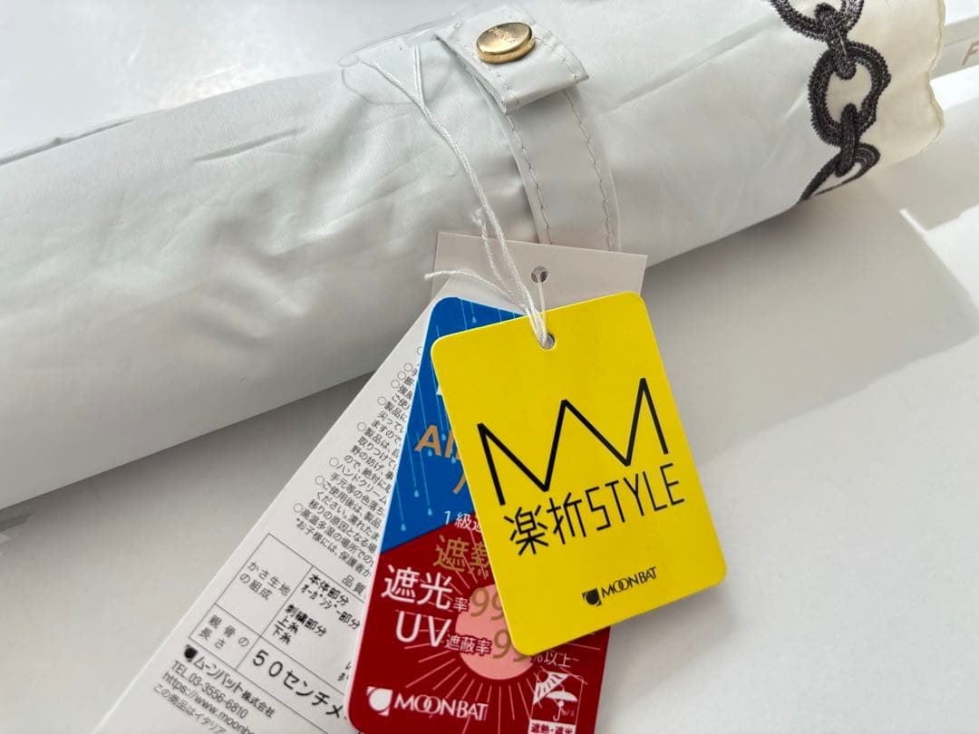 【新品】フルラ　日傘　晴雨兼用　オーガンジーチェーン刺繍　楽折　軽量　白