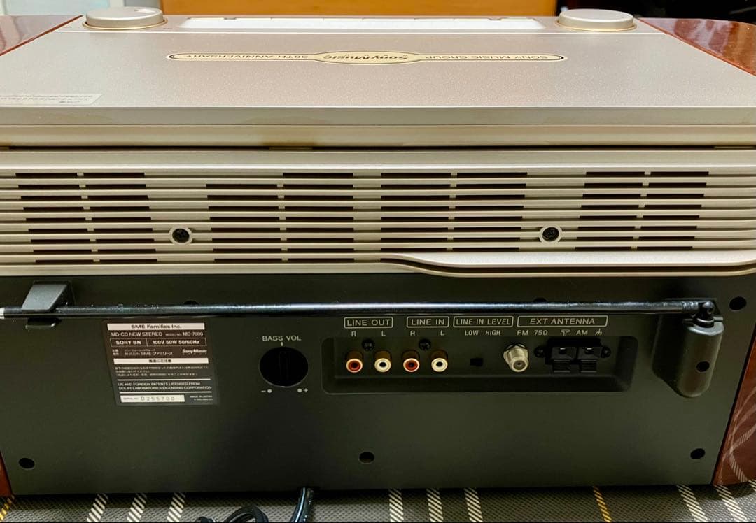 Sony セレブティⅡ MD-7000 修理・動作品
