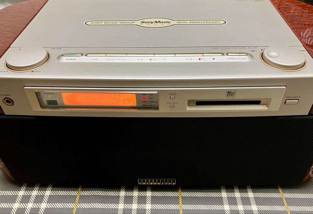 Sony セレブティⅡ MD-7000 修理・動作品