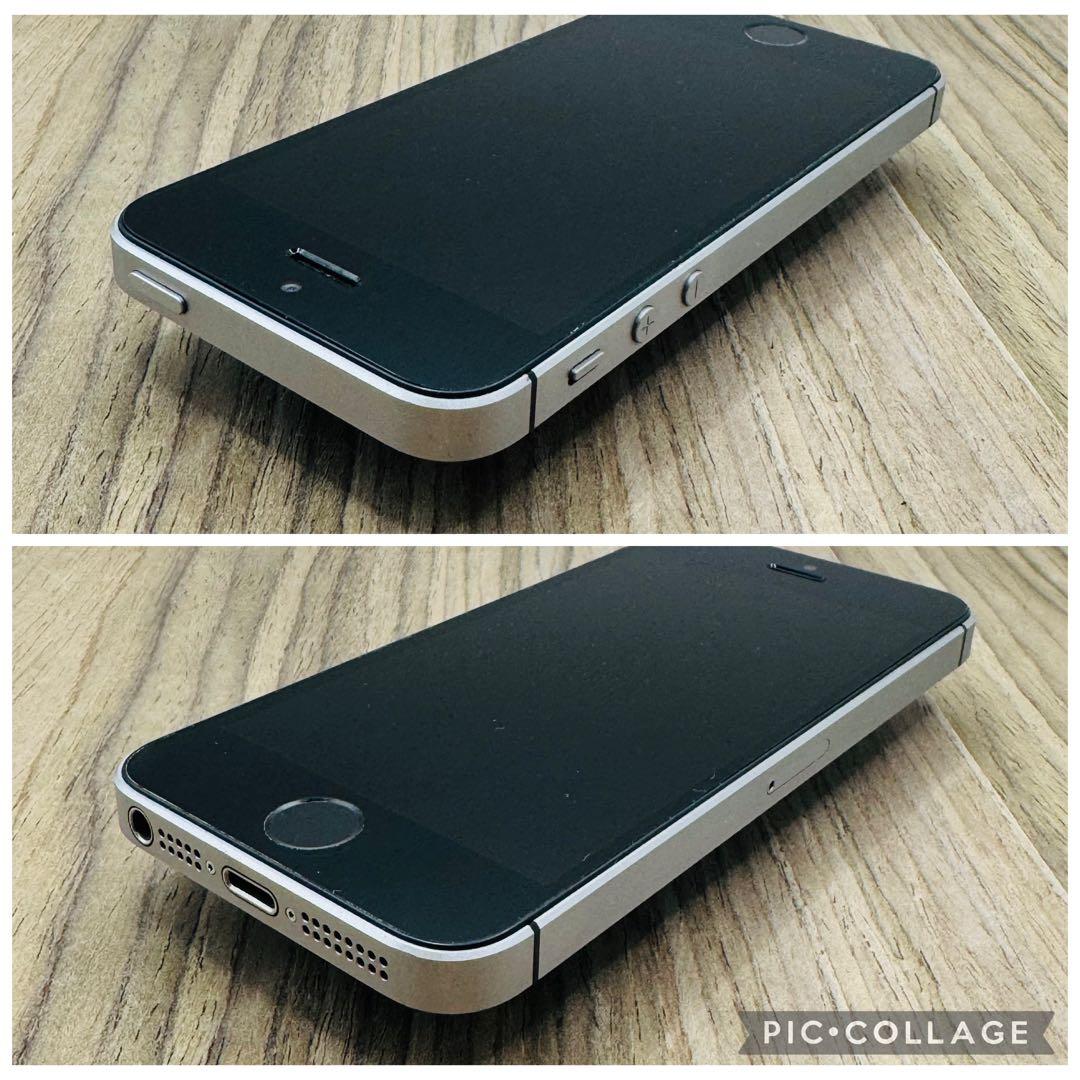 【美品】iPhoneSE スペースグレイ 128GB シムフリー 新品大容量電池