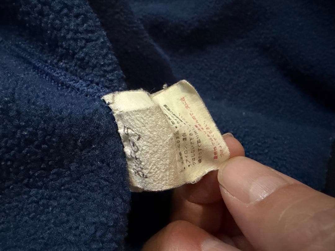 Patagonia ブラック ベスト