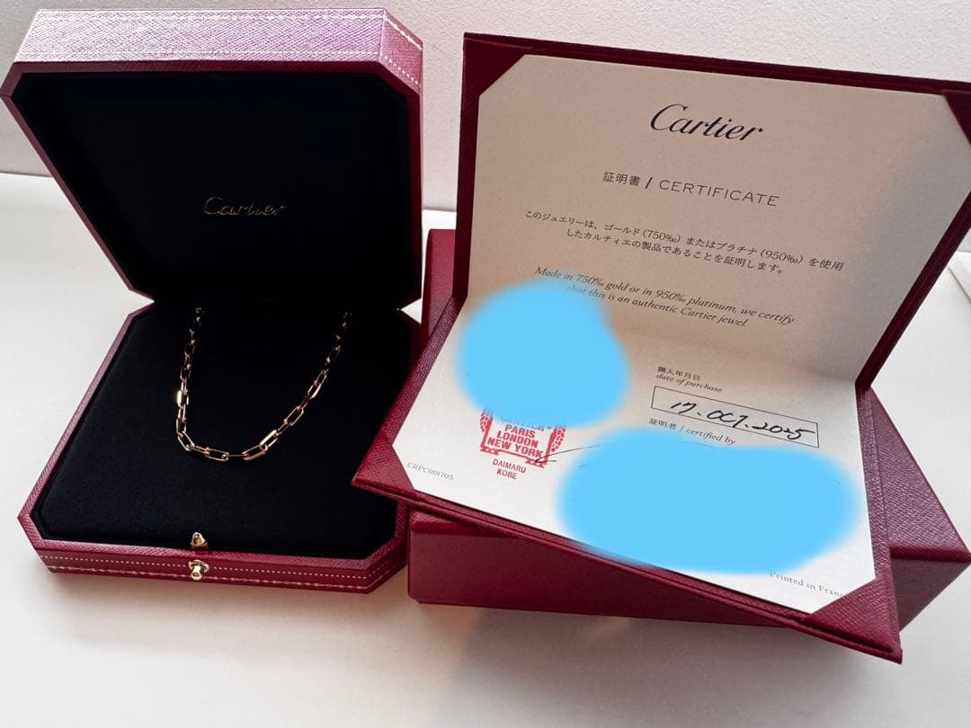 Cartier サントスネックレススモール　ピンクゴールド【4コマ足し】