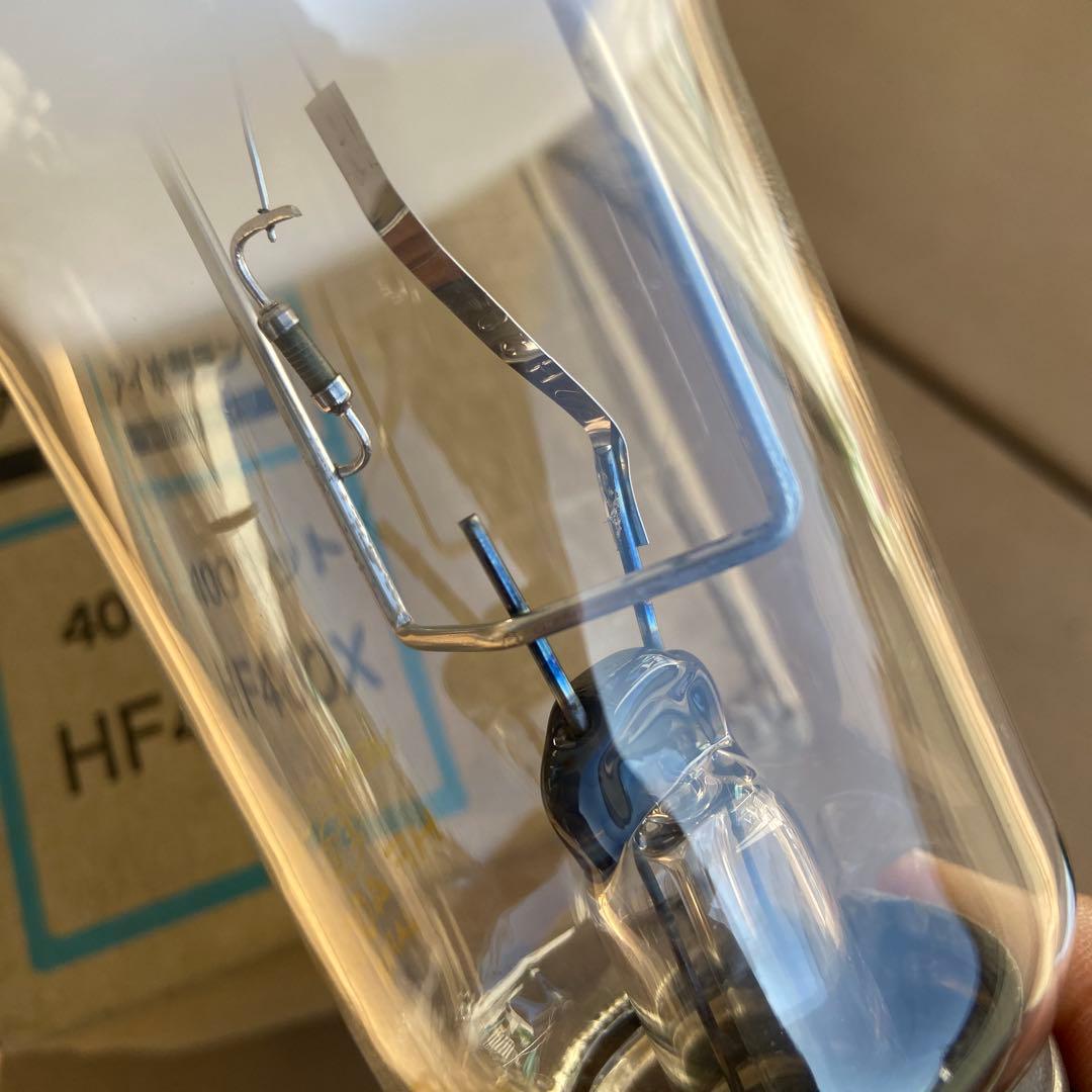 IWASAKI HIDランプ HF400X 400ワット