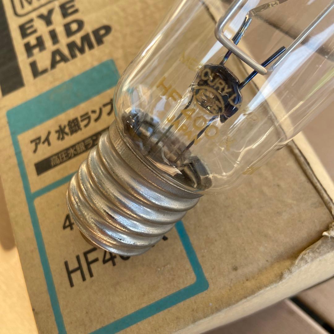 IWASAKI HIDランプ HF400X 400ワット