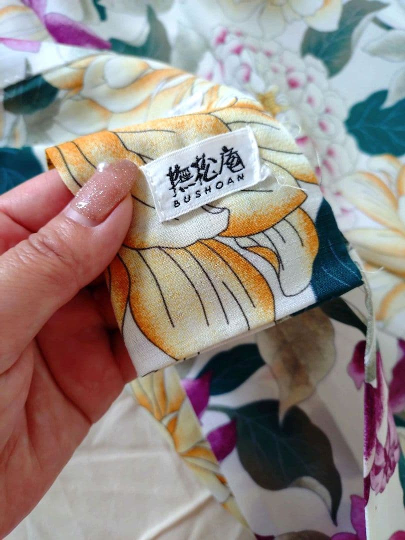 ひーちゃん：撫松庵 　✩.*˚ 浴衣＆作り帯